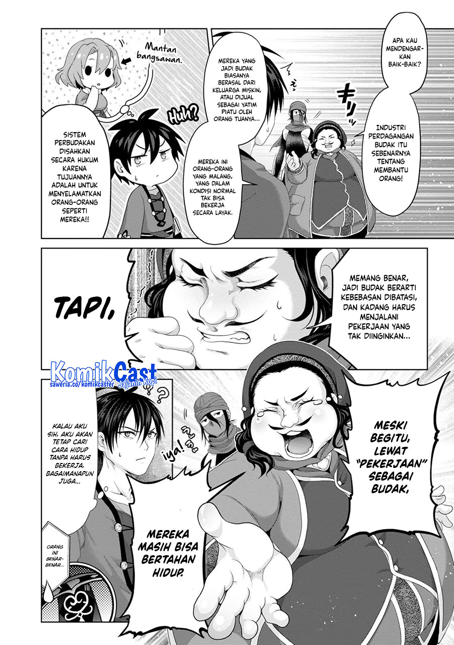 Nise Seiken Monogatari: Osananajimi no Seijo o Uttara Michizure ni Sareta Chapter 29 Gambar 13